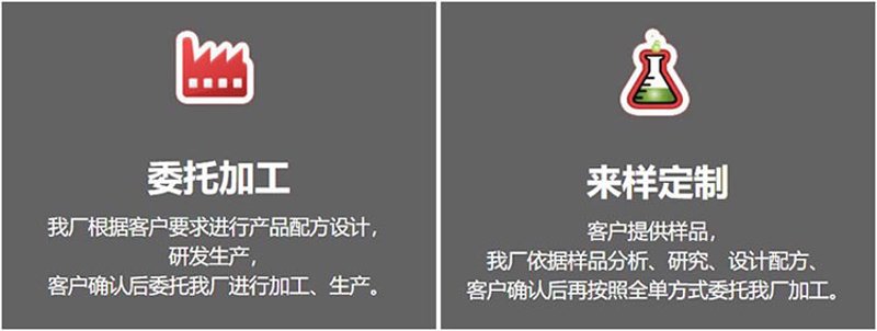 江苏贸易公司的实战案例解析