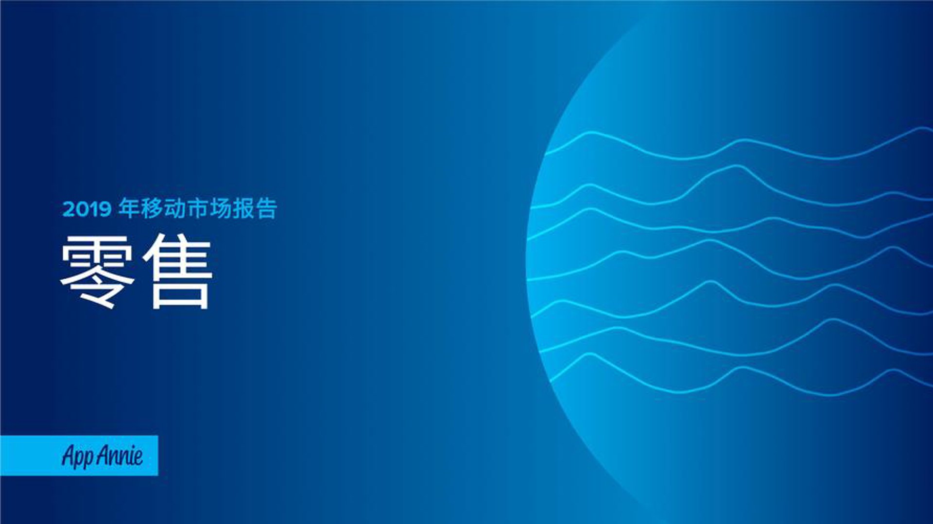 兴盛环球贸易